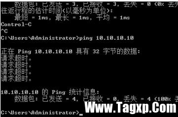 怎樣看局域網(wǎng)通不通