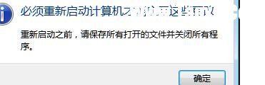 局域網(wǎng)怎么設(shè)置id上網(wǎng)