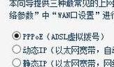 局域網(wǎng)怎么設置wifi密碼怎么設置