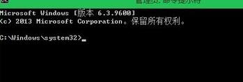 win8局域網(wǎng)設(shè)置的方法