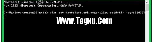 win8局域網(wǎng)設(shè)置的方法