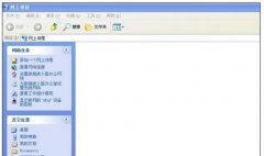局域網(wǎng)怎么設(shè)置winxp