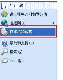 局域網(wǎng)怎么設(shè)置打印機(jī)共享打印機(jī)