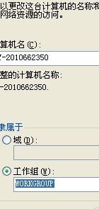 局域網(wǎng)怎么設(shè)置打印機(jī)共享打印機(jī)