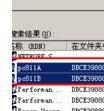 局域網(wǎng)設(shè)置權(quán)限的方法