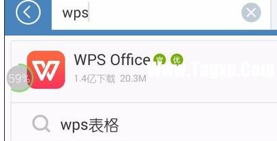 局域網(wǎng)怎么設(shè)置手機