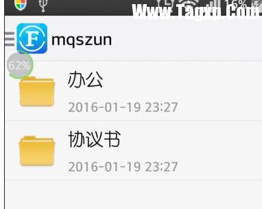 局域網(wǎng)怎么設(shè)置手機