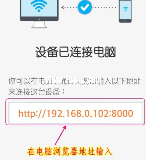 局域網(wǎng)怎么設(shè)置手機