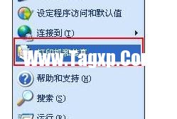 局域網(wǎng)怎么設(shè)置網(wǎng)絡(luò)打印機(jī)