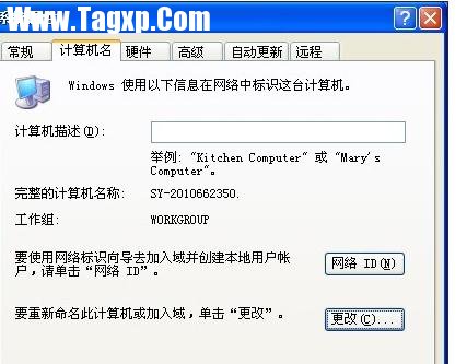 局域網(wǎng)怎么設(shè)置網(wǎng)絡(luò)打印機(jī)