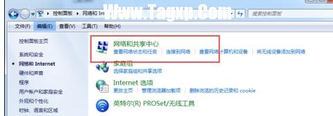 怎樣建立局域網(wǎng)打印機共享文件夾