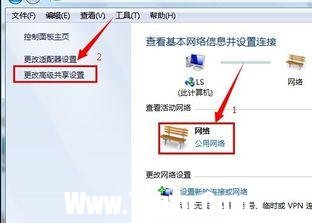 怎樣建立局域網(wǎng)打印機共享文件夾
