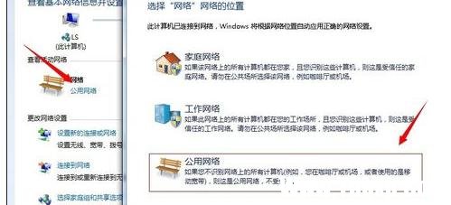 怎樣建立局域網(wǎng)打印機共享文件夾