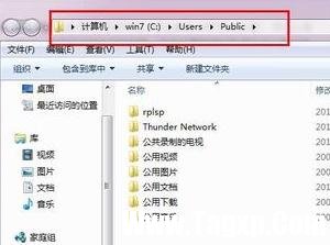 建立局域網(wǎng)共享的方法