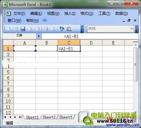 輸入=A1-B1