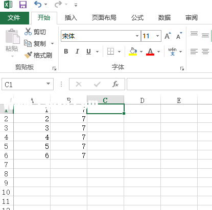 excel轉(zhuǎn)化為word表格怎么做？