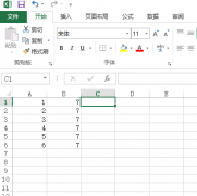 excel轉(zhuǎn)化為word表格怎么做？