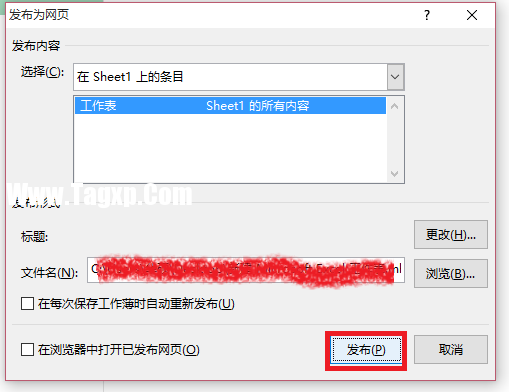 excel轉(zhuǎn)化為word表格怎么做？