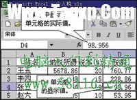 Excel