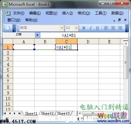 輸入自動求積公式