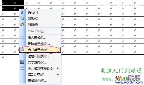 右鍵選擇合并單元格