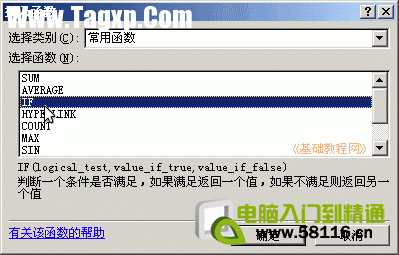 b3.gif