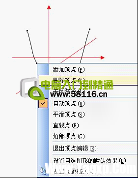 繪圖工具幾何繪圖好幫手  洛陽阿笑1-994