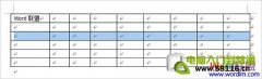 word2007拆分表格小技巧