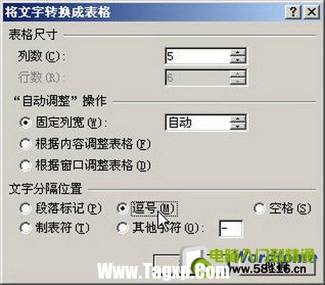 word2007