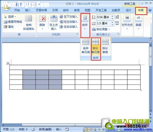 選擇;拆分單元格”命令
