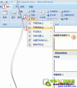 Word 2007 論文頁碼輕松搞定