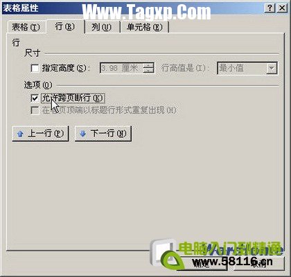 word2007