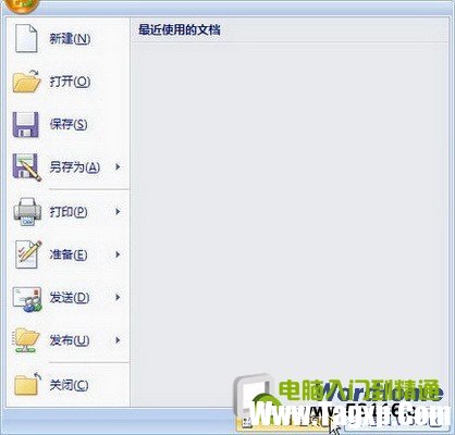 word2007