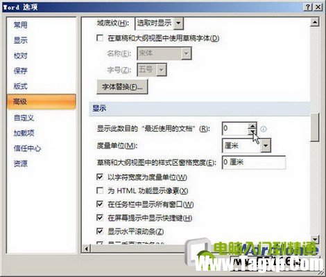 word2007