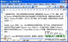 用正則表達(dá)式將Word文字替換為圖片
