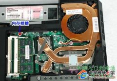自己給筆記本更換內(nèi)存條