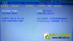 筆記本通用bios設(shè)置簡單詳解