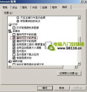 網(wǎng)頁沒有聲音常見原因和
