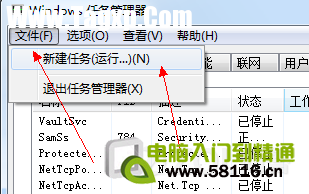 點擊查看大圖