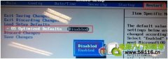 聯(lián)想全系列win8改WIN7詳細(xì)教程