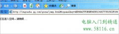 qq空間打不開怎么辦，為什么qq空間打不開