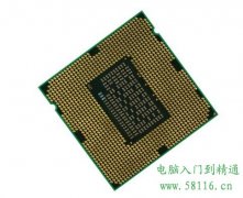 CPU主頻是什么