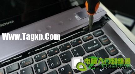 筆記本鍵盤怎么拆
