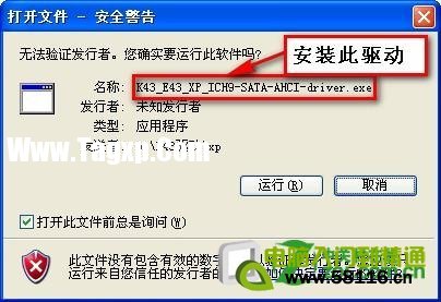 點(diǎn)擊查看大圖