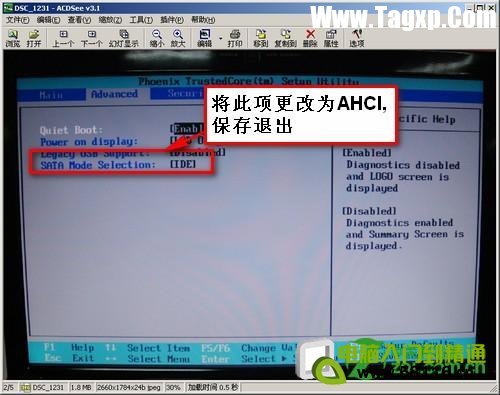 點(diǎn)擊查看大圖