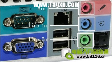 《電腦接口和連線圖解》《主板跳線連接技巧圖解》圖片3
