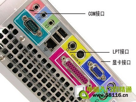 《電腦接口和連線圖解》《主板跳線連接技巧圖解》圖片4