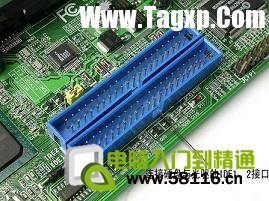 《電腦接口和連線圖解》《主板跳線連接技巧圖解》圖片7