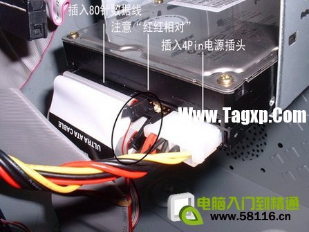 《電腦接口和連線圖解》《主板跳線連接技巧圖解》圖片8