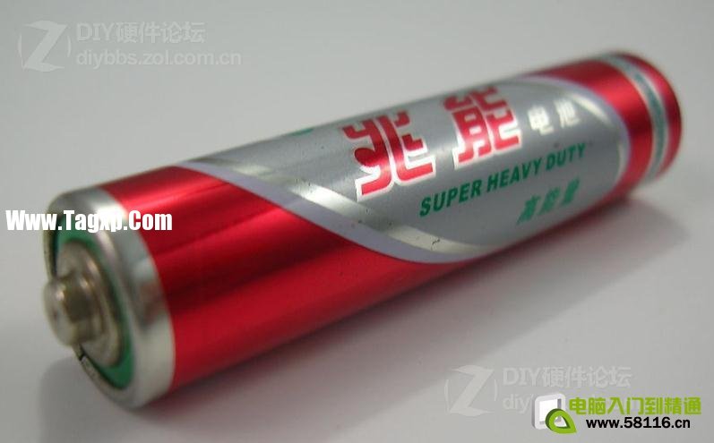 無線鼠標(biāo)怎么用圖片2